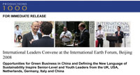 July 22, 2008 Press Release